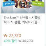 이쁘니덜 <b>젭알</b> 추반 좀 해주고 가ㅠㅠ