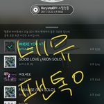 [뉴이스트] <b>네이버</b>뮤직 어워드