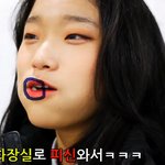 [댓글부탁해] 여자애들 봐줄래??