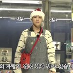 [방탄소년단] 태형이 뭐해ㅋㅋㅋㅋㅋㅋㅋㅋㅋㅋㅋ