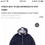 [드루와] 후집10만원 에바야?
