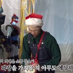 [방탄소년단] 그래서 이건 뭐지....?
