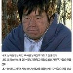 [19] 애들아 썸남 <b>호칭</b>!!