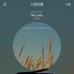 [BTOB] 한 줄 후기