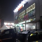 전철역에서 비비탄총 놀이를 해보았다~~~