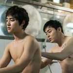 신과함께에서 도경수