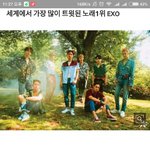 [EXO] 키워드로 본 올해의 가요-수치