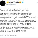 [BTOB] 동근짹