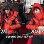 [EXO] 이게 벌써 5년<b>전이</b>냐