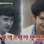 [EXO] 생각할수록 빡치네?