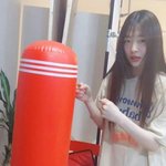 내일 내 계획