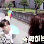 [EXO] 야 타팬친구한테 <b>우산</b>백현 쩔지쩔지 이랬었는데