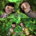 [댓글부탁해] 추반)짝<b>남여</b>친있는데 포기하는게낫겠지
