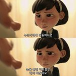 [댓글부탁해] 짝남<b>인척</b> 댓좀 달아줘