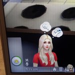 <b>심즈</b> 체험판으로 만들어봤는데