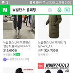 [댓글부탁해] 야즐아 ㅈㄴ급해 와줘