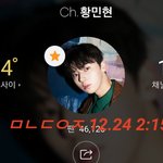 [황민현] 대체 언제 신나는거야?ㅋㅋㅋㅋ