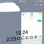 [황민현] [171223] 부산 팬콘 과질