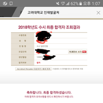 [조언부탁] 덕질할 때 현타 조언 좀...<b>plz</b>.....