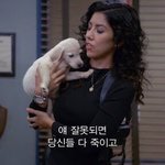 [19] <b>예쁘장</b>하게 생긴 남자애 보면