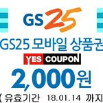 [댓글부탁해] 얘두라 제발 섀도우 좀 추천<b>해조</b>ㅠㅠ