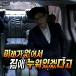시그널 <b>꿀</b><b>잼</b>
