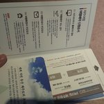제주에어2박3일 무료 2인항공권 <b>낚시</b>쓰레기