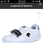 [댓글부탁해] <b>이</b> 신발어때??추반<b>점</b>