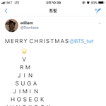 [방탄소년단] 헐 이거 너무 <b>이</b>뽀