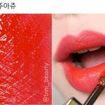 [댓글부탁해] <b>가을웜</b>한테 이거 안어울릴까?ㅜㅜ