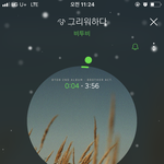 [BTOB] 오늘 막콘!!