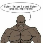 감기걸렸는데 짝남 만나는거 <b>민폐</b>임?