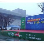 아름다운 문화를 이야기하다. 그 현장 속으로!