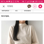[댓글부탁해] 블라우스 <b>두</b> 개 중에 하나 골라<b>줄</b> 싸람~~~~!!