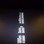 [EXO] 갓과함께 후기임 조카ㅅㅍㅈㅇㅅㅍㅈㅇㅅㅍㅈㅇ