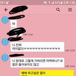 [EXO] 아 ㅆㅂ 개 어이없어ㅋㅋㅋㅋㅋㅋㅋㅋㅋㅋㅋㅋㅋㅋ