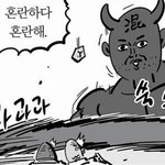 얘들아 크리스마스 영화 추천 쓰니