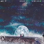 [댓글부탁해] 방탄소년단뭐지 블락비???