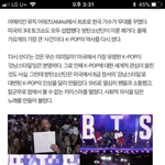 [세븐틴] 밑글 병먹<b>금</b>(사진 ㅇ)