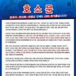 [크리스마스] 크리스마스이브 선물!