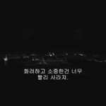 [드루와] <b>펜팔</b>하는사람 앱 추천좀!
