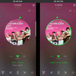 [꼬랑단] <b>예시</b>)스밍