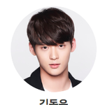 [댓글부탁해] 믹스나인 남자멤버들 추천 vs. 반대