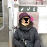 사진)<b>임산</b>부석에 앉은 한남