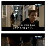 [개깊은빡침] 한국남자 성기가 작은 이유