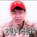 [드루와] 오빠있으면 좋은점 ㅇㄱㄹㅇ
