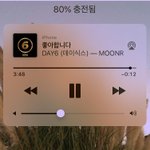 데이식스 노래 개좋네 왜 <b>안</b><b>뜸</b>