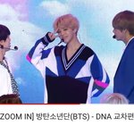[방탄소년단] 이날 무대 <b>날짜</b>아는 사람 ㅜㅜㅜ?