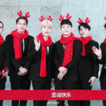 [EXO] 메리 <b>크리스마스</b>