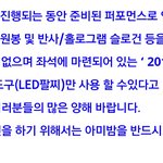 [이삐] 가요1대<b>전가</b>는 이삐있어?